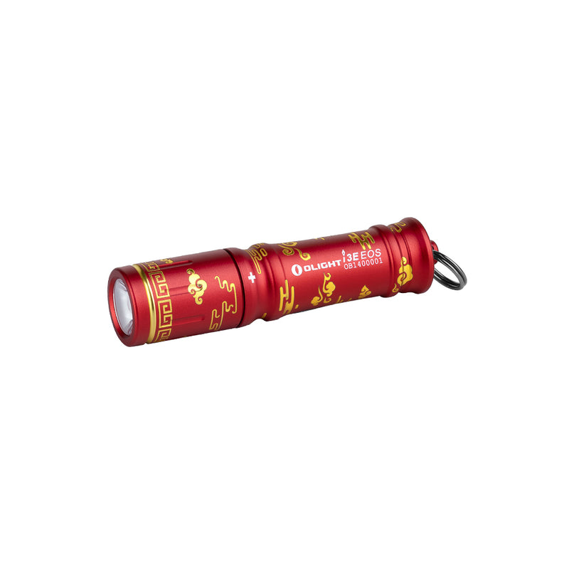 Olight I3E EOS Auspicious Clouds Keychain Flashlight (I3EASCL)