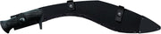 Cold Steel Royal Kukri Machete [CS-97KMIGS]