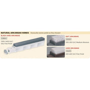 Lansky S0650 Hard Arkansas Hone (LS65 [S0650]