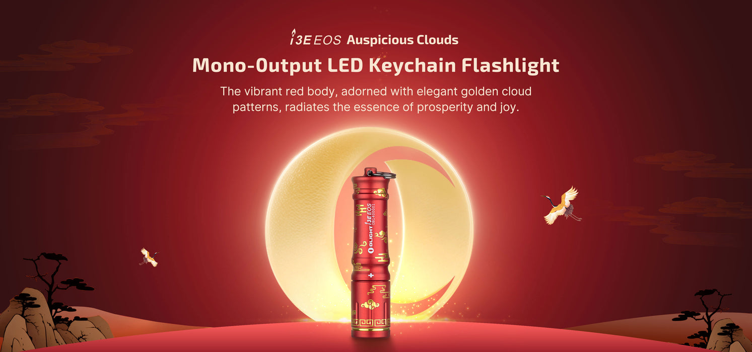 Olight I3E EOS Auspicious Clouds Keychain Flashlight (I3EASCL)