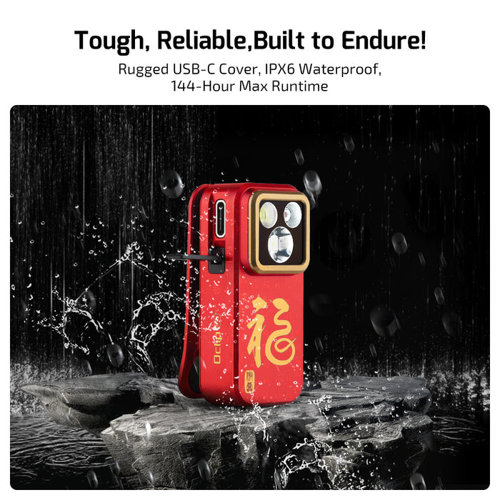 Olight Oclip Pro Clip Fortune Snake 2025 Special Edition
